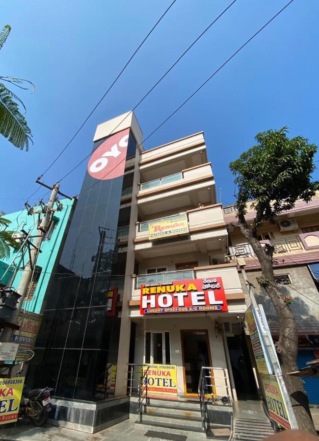 Hotel Renuka Visakhapatnam Eksteriør billede